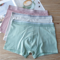 Mens panties boxer seamless modal thin shorts underwear mens breathable underwear solid color comfortable boxer pants