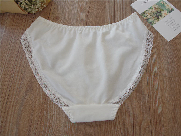 Slip doux en coton - Ref 644833 Image 10