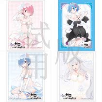 Japans genuine cartoon sister sets from zero to live in exotic world Rambum loves honey Leah