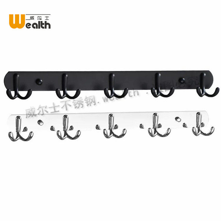 Hook wall hanging hanger stainless steel hook kitchen bathroom clothes hook clothes row hook free punching wall double hook