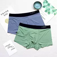 Tóm tắt Boxer nam Ice Silk Vải thoáng khí Thoải mái liền mạch Quần short Boxer Thanh niên Trung Eo Quần short nam Tuần quan lot dep