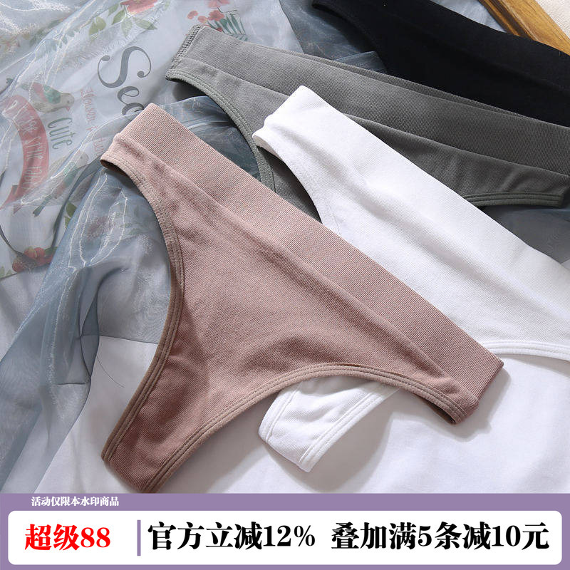 Women's Pure Cotton Low-Rise Breathable Seamless Sexy Thong Panties for Young Girls, European and American Style, Hot and Alluring T-Back Panties