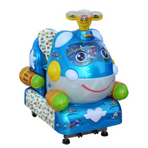 2021 new coin-operated rocking car childrens rocking machine electric aircraft plug-in flying man commercial childrens toy