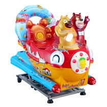 Factory direct sales 2017 coin-operated rocking car new bear combination childrens rocking car electric childrens rocking machine
