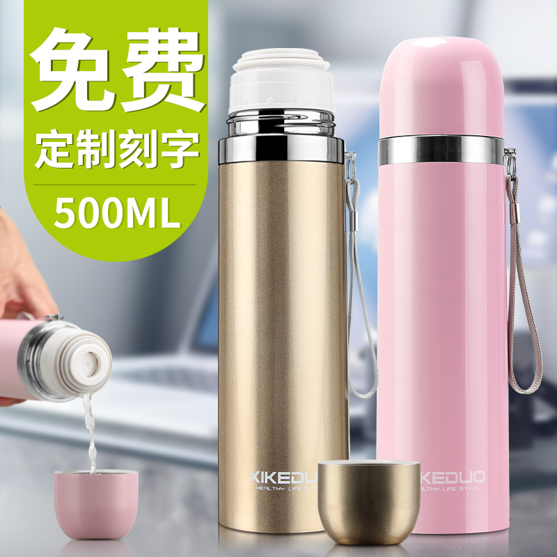 304 stainless steel insulated cups Ladies with lifting rope Students children Jane about portable minimalist Kettle Male