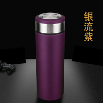 Xike more exquisite thermos cup business car mens vacuum stainless steel water cup lovers ladies tea cup