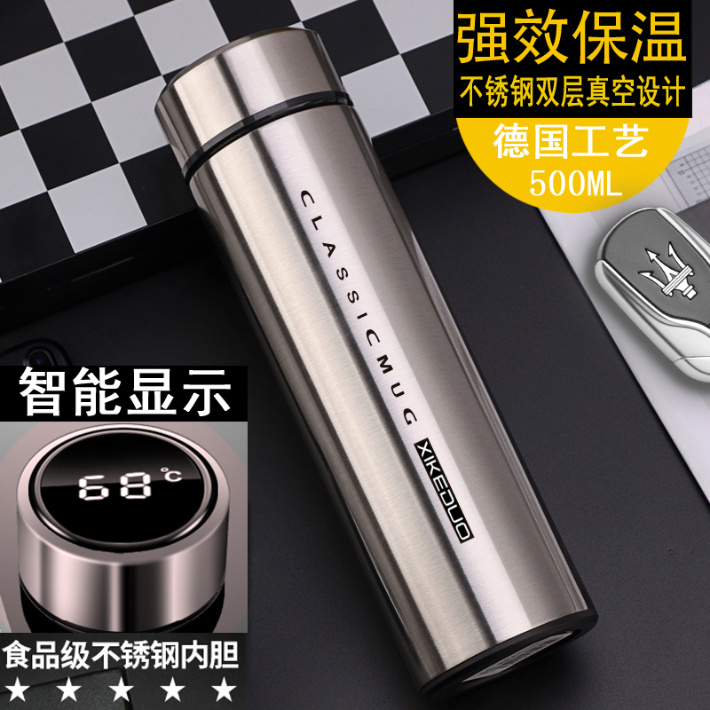 Germany 304 stainless steel thermos cup custom engraving logo portable smart water cup men's and women's high-grade tea cup