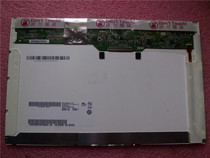 Lenovo thinkpad X200 X201I K26 LCD screen LP121WX3 LTN121AT07