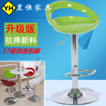 Special price bar chair Bar chair lift chair Front desk cashier high stool Simple bar stool European-style backrest chair