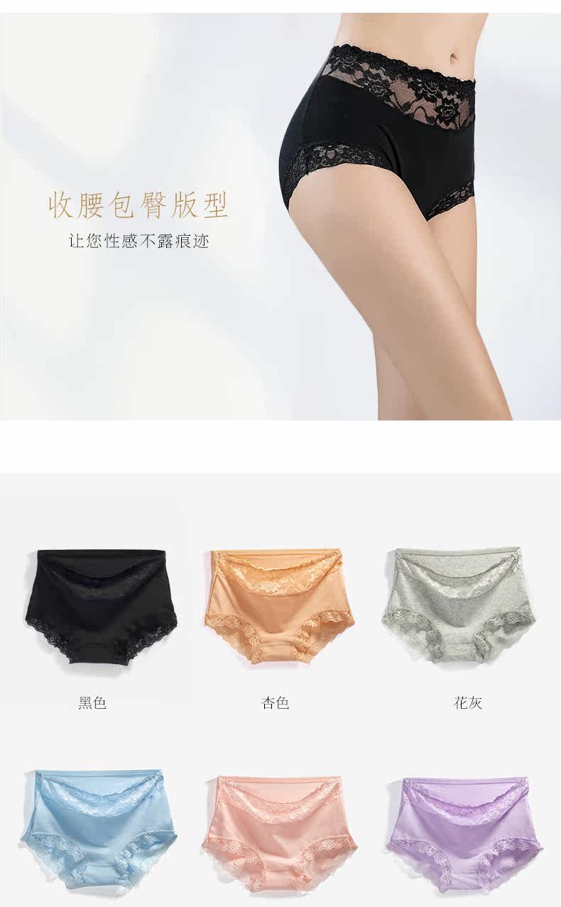 Подробности 1_09.jpg