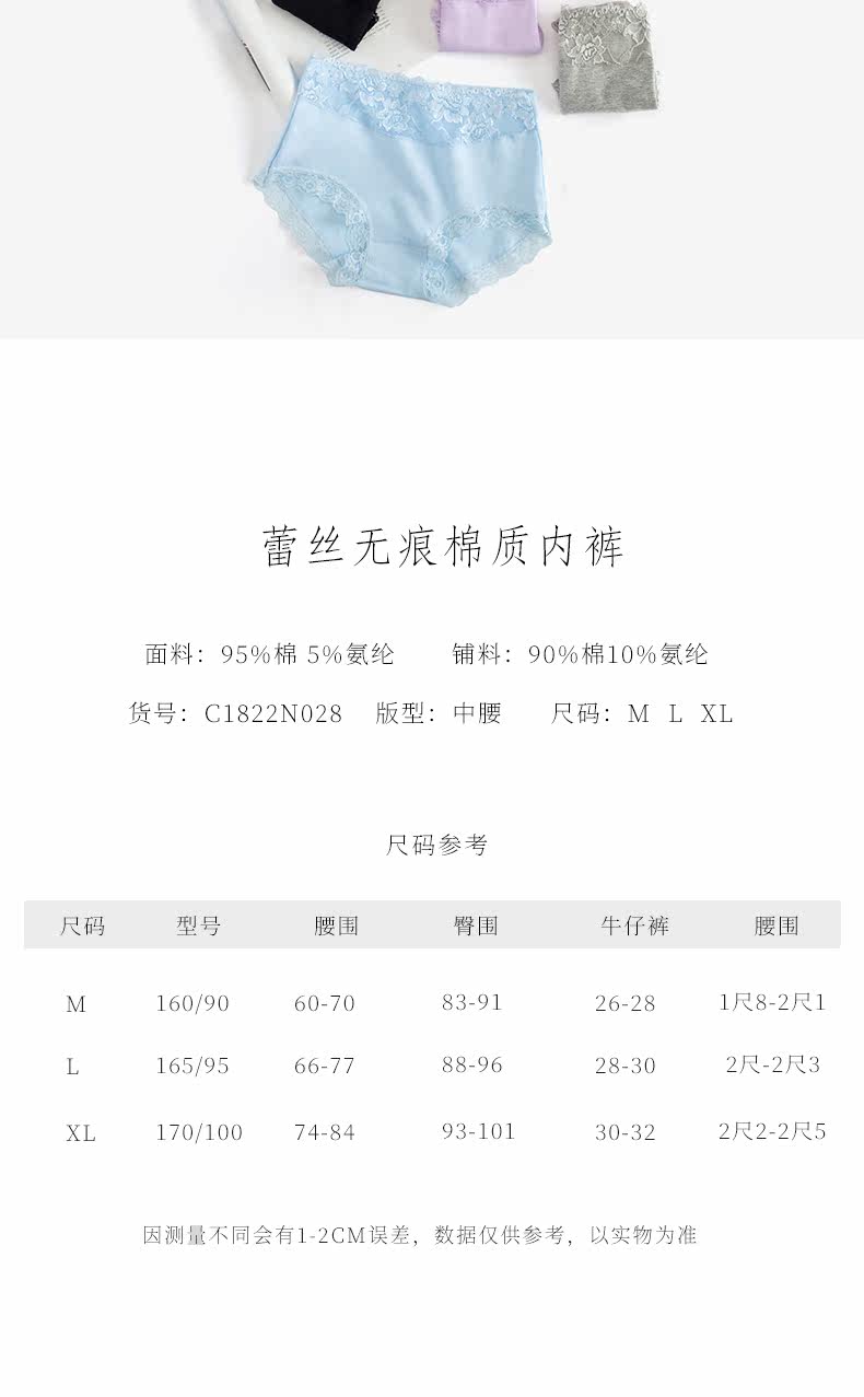 Подробности 1_08.jpg