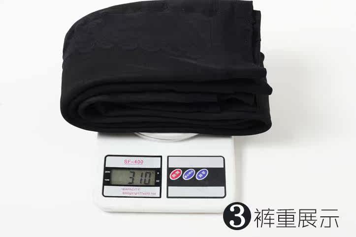 Pantalon collant - Ref 764820 Image 8