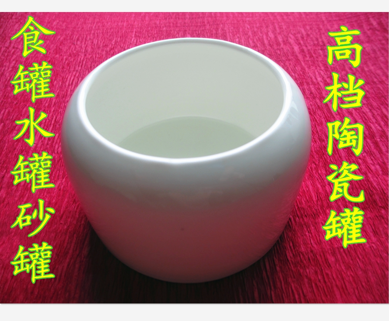 Men trắng men gốm vẹt chim nước bể chim bồ câu máng lồng chống rắc bát chim bồ câu cung cấp nóng bán - Chim & Chăm sóc chim Supplies cám cút đẻ