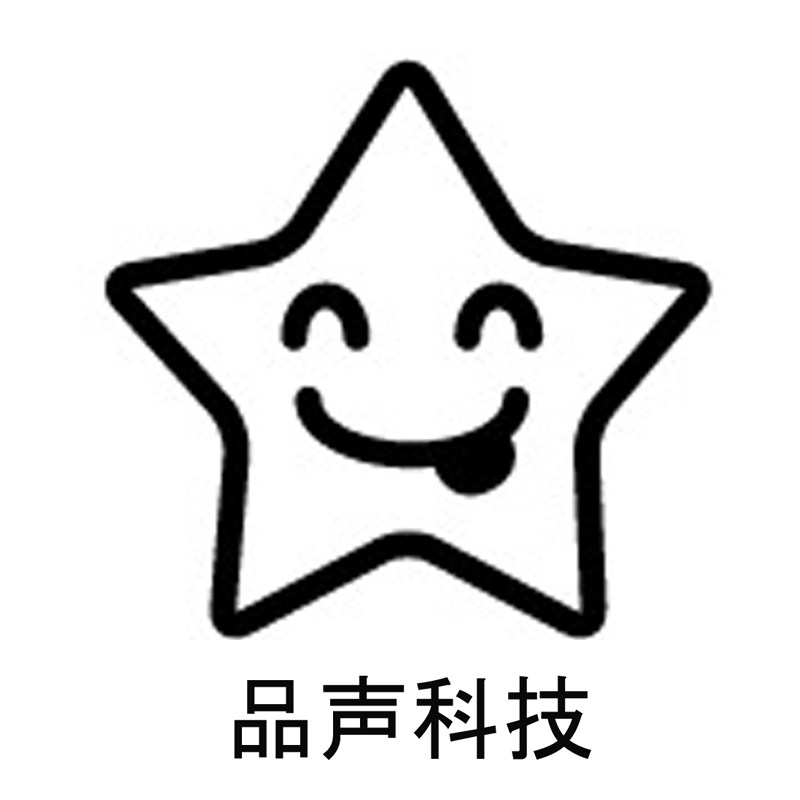品声科技II号店