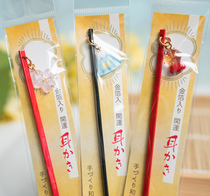 Spot Japan Tricks Pure Handmade Glass Gold Foil Open Ear Spoon Wedding Gift