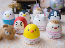 Spot Japan Kyoto and Paper Handcrafted Happiness Happy Egg Birthday Gift Desktop Decoration