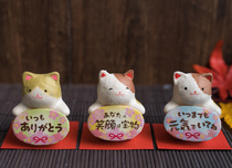 Japans Kyoto handmade and paper dragon tiger for the blessing of the kitty cat-send people gift desktop swing piece hand-letter ornament