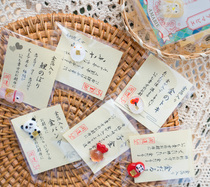 Spot Japan Clean Water Temple Praying For Blessing Wallet Gold Leaf For Luck And Fortune and New Years Gift Blessing