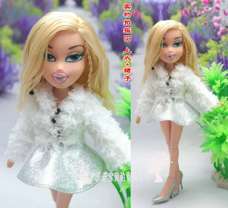 Doll for dressing up, monster, children's clothing