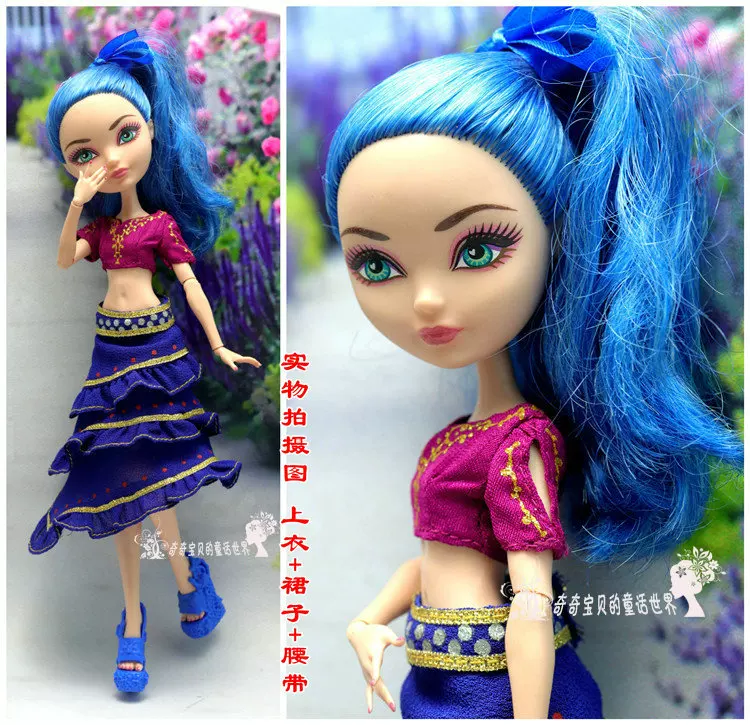 Doll for dressing up, monster, children's clothing