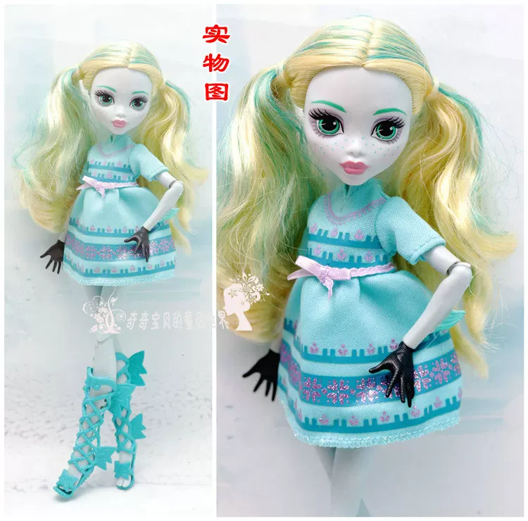 Doll for dressing up, monster, children's clothing