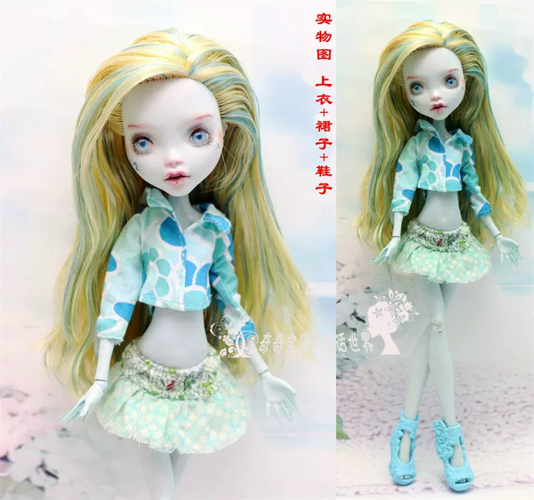Одежда для кукол (Monster High Baz) — многостильные комплекты, разные цвета, подходит мелким модным куклам