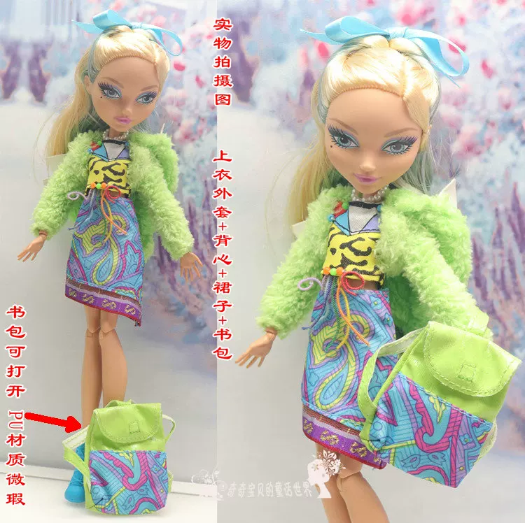 Doll for dressing up, monster, children's clothing
