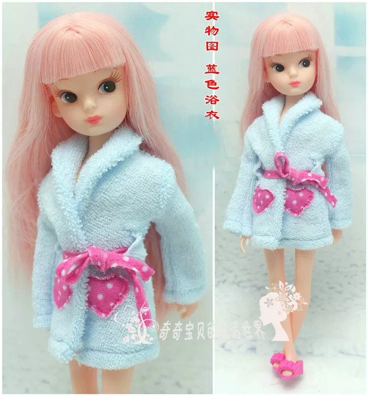 Doll for dressing up, monster, children's clothing