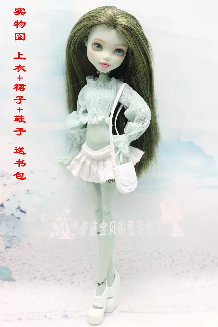Doll for dressing up, monster, children's clothing