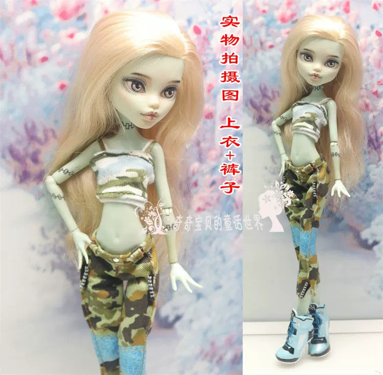 Одежда для кукол (Monster High Baz) — многостильные комплекты, разные цвета, подходит мелким модным куклам