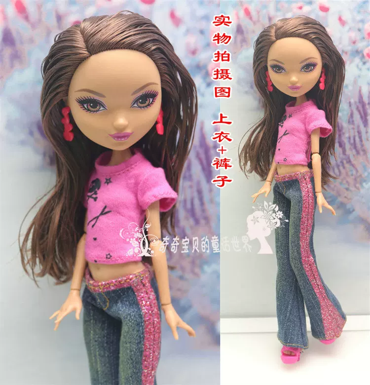 Одежда для кукол (Monster High Baz) — многостильные комплекты, разные цвета, подходит мелким модным куклам