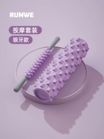 Массажер, комплект из пены, 45см