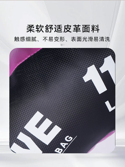 Langwei croissant bulgare force de portance sac de sable squat fitness entraînement physique lutte sac de sable sac d'énergie