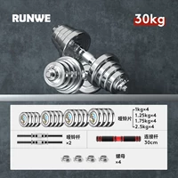 Установка/картонная коробка 30 кг/картонная коробка