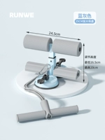 [Модернизированная двойная присоска третьего поколения - небесно-голубой + натяжная веревка] Двойная присоска шириной на 25 см - трехскоростная регулировка - высокоэластичная натяжная веревка -