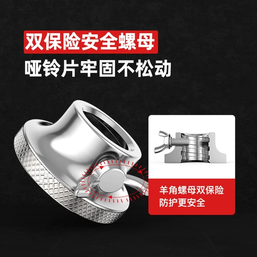 Мужские гантели для спортзала, оборудование для влюбленных, комплект