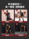 Dumbbell Men's Fitness Home Adjustable Barbell Combination Set for Beginners Women's Strength Training Equipment