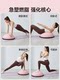 Langwei Wave Speed Ball Semi-Circular Balance Ball Core Training Home Use Children's Physical Training Balance Exercise Adult Fat Burning Yoga