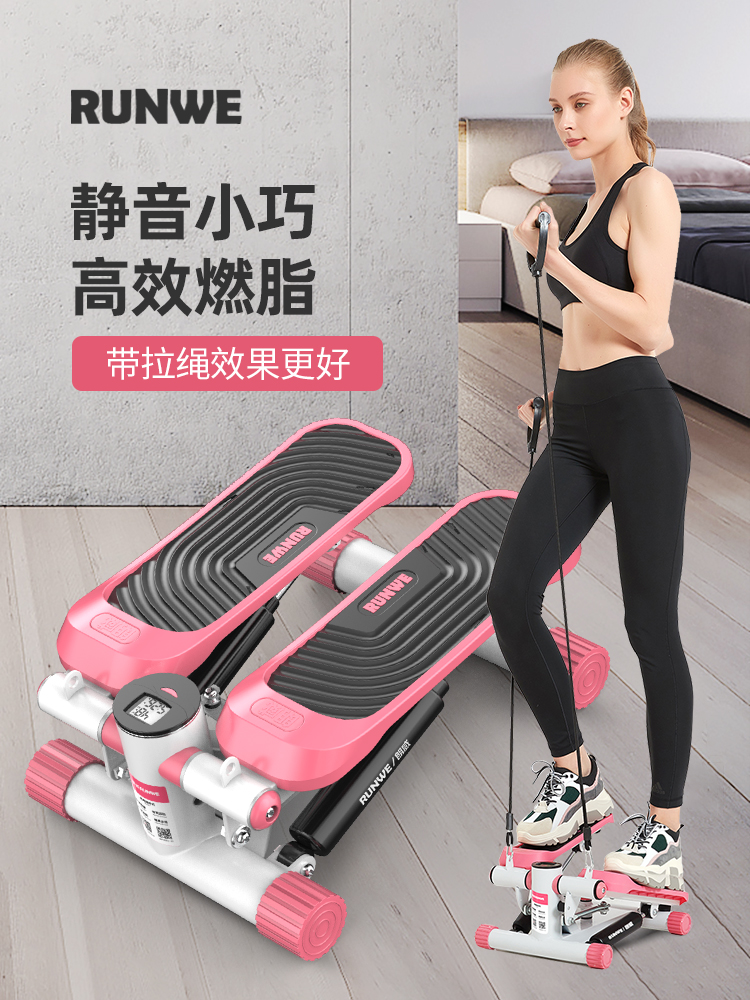 Langwei stepper Home weight loss machine Slimming exercise thin leg mountaineering machine In situ pedal machine fitness equipment