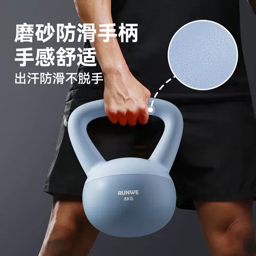 Гиря Langwei, мужская домашняя мягкая гантель для фитнеса, 8 кг, фитнес-подъемный чайник, чайник для метания колокольчика, оборудование для приседаний и качелей