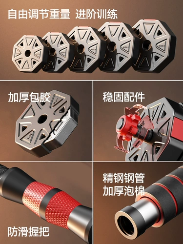 Мужские гантели для спортзала, спортивное оборудование, подходит для подростков