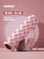 Сумеречная пудра [улучшенный твердый глубокий массаж].