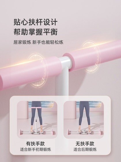 Langwei Ski Machine Pelvic Floor Trainer Home Leg Slimming Device Postpartum Women's Fitness Leg Muscle Exerciser