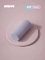 Синий индивидуальный массажер, 30см