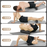 Langwei пенопластовый валик, массажный валик для расслабления мышц, профессиональный валик, мужской ролик-булава, фасция, откатывающийся назад артефакт