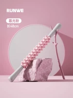 Сумеречная пудра [расширенный глубокий массаж].