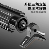 Мужская трубка из пены, массажер, профессиональный барабан для спортзала для похудения