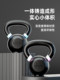 Langwei Solid Cast Iron Kettlebell for Men and Women, Home Fitness, Professional Competition, Deep Squat, Butt Lift, Muscle Gain, Kettlebell Fitness Equipment