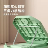 Потягивающая пластина Диагональная педальная педали на эластичном растяжек.