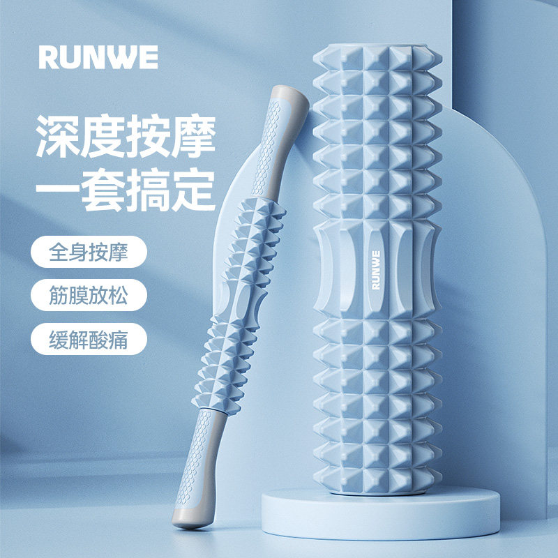 朗威泡沫轴滚轴狼牙棒肌肉放松滚轮滚腿滚筒瑜伽瘦腿按摩轴瑜伽柱